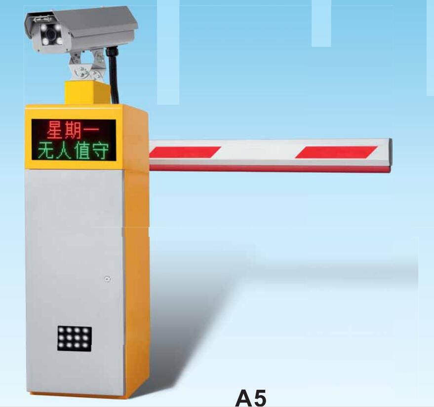 智能停車(chē)場(chǎng)管理系統(tǒng)如何改變我們的停車(chē)體驗(yàn)？